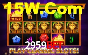 Sports Statistics 2959Bet